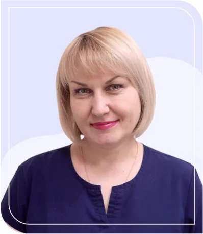 Угольникова Ольга Васильевна